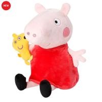 ราคา Zoobies x Peppa Pig ตุ๊กตาหมอนผ้าห่ม กอดนุ่ม ห่มอุ่น คาแรคเตอร์หมูน้อยสุดน่ารักจากการ์ตูนดังของประเทศอังกฤษ (19404628854)