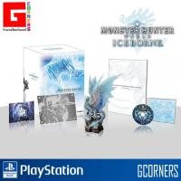 ราคา PS4 : เกม Monster Hunter World - Iceborne Collector's Package ( Zone 3 / PS4 ) (2782946007)