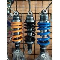 ราคา โช๊คGaziโซนิค.แดช... (11663445554)