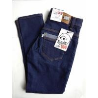 ราคา กางเกงยีนส์ LEVIS LONG (7982696242)