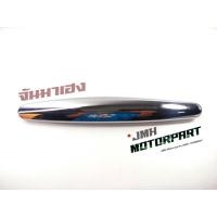 ราคา แผ่นกันร้อนท่อไอเสียตัวนอก MIO-ZR,FINO-NEW (มีโอฟีโน่ตัวท่ออาร์ม) #HMA (13115334971)