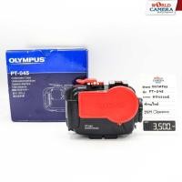 ราคา OLYMPUS PT 045 HOUSING CLEARANCE (21393527785)