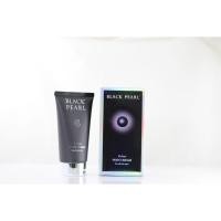 ราคา สินค้านำเข้าของแท้จากอิสราเอล Dead Sea Of Spa Black Pearl Velvet FOOT CREAM 150ml สำหรับผิวทุกประเภท (12585711749)