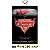 ราคา Intelligent | โปสเตอร์ Cars | ขนาด 21x31 นิ้ว | x 1 แผ่น โปสเตอร์หนัง ภาพยนตร์ หนัง 4 ล้อซิ่ง...ซ่าท้าโลก (22653602212)