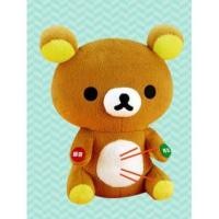 ราคา ตุ๊กตาริลัคคุมะ Rilakkuma พูดได้ อัดเสียงได้ ขนาด 23 cm ของแท้ Sanrio (ลิขสิทธิ์แท้จากญี่ปุ่น) (1671689760)