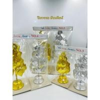 ราคา ต้นโพธิ์เงิน ต้นโพธิ์ทอง (3532622212)