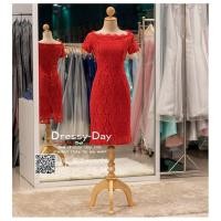 ราคา ชุดราตรีสั้น PK004 ชุดแซก ชุดราตรี สีึครีม ลูกไม้ มีแขนเรียบหรูเหมาะใส่ออกงานกลางคืน งานคอกเทล (22287142089)