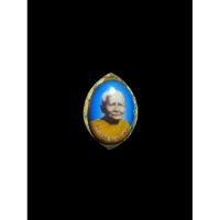 ราคา ล็อกเก็ต หลวงปู่แหวน ฉากหลังสีฟ้า พบเจอน้อย (27453533109)