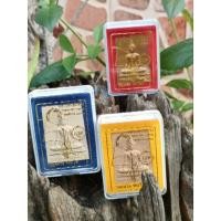 ราคา พระผงหลวงพ่อสมหวัง รุ่น สมหวังทันใจ วัดกลางบางพระ จ.นครปฐม (16605294652)