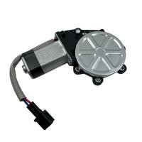 ราคา มอเตอร์กระจกไฟฟ้า ISUZU DMAX 2 PIN ข้างขวา ฝั่งคนขับ สินค้าไหม่ มอเตอร์กระจกอีซูซุ ดีแม็ก D-MAX 2003-2011 2 PIN (29712693121)