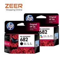 ราคา หมึกอิงค์เจ็ท HP 682 BLACK/Tri-Colour รองรับเครื่องพิมพ์ :HP Deskjet IA2337,2775,2776,2777,4175,6075,6475 (13708563052)
