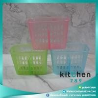 ราคา ที่ใส่ช้อนส้อม กล่องใส่ช้อนส้อม 2 ช่อง สีพาสเทล (4034317835)