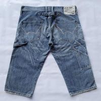 ราคา EDWIN 503 เอววัดจริง 36" แนวช่าง (24982225895)