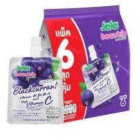 ราคา เจเล่ บิวตี้ เยลลี่ ผสมวิตามิน รสแบล็กเคอร์แรนท์ 150กรัม 6ชิ้นในแพ็ค (28810088844)