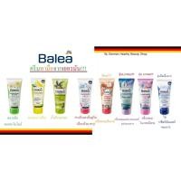 ราคา ครีมบำรุงมือเยอรมันหลายสูตร!!! Balea Handcreme ขนาด 100ml (2335883848)
