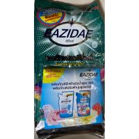 ราคา ผงซักฟอกอีซี่เดย์​ ผงซักฟอก​ฝาบน​ ผงซักฟอกมืออีซี่เดย์​ 700 กรัม (25180457515)