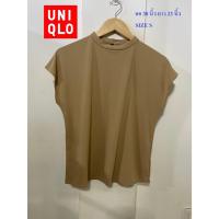ราคา เสื้อผู้หญิงยูนิโคล่#UNIQLO อก 38 นิ้ว ยาว 23 นิ้ว SIZE S สภาพดี ไม่มีตำหนิ (25220243730)