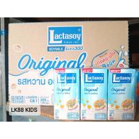 ราคา แลคตาซอยออริจินัล Lactasoy 300 มล.(รสหวาน) 36 กล่อง (19884706538)