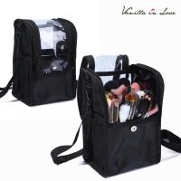 ราคา ฺBC20 กระเป๋าแบบสะพาย ใส่แปรงแต่งหน้า Makeup Brush Bag กระเป๋าหน้าเซท (22763345274)