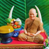 ราคา หลวงปู่ชอบ ฐานสโม วัดป่าธัมมานุสรณ์ รูปหล่อเนื้อซิลิก้าเหมือนองค์จริงเพ้นท์สี(หน้าตัก3นิ้ว สูง12ซม.)เหมาะวางหน้ารถ (3597145255)