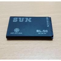 ราคา Battery Nokia BL-5C n70 n71 n72 n91 (5316282285)