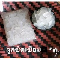 ราคา ลูกชิดเชื่อมแห้งหวานน้อย 1 กิโลกรัม (เนื้อล้วนๆ ไม่มีน้ำเชื่อม) (16996545274)
