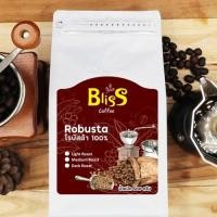 ราคา Bliss Coffee เมล็ดกาแฟคั่ว โรบัสต้า 100% คลองท่อม จ.กระบี่ ขนาด 500 กรัม (21266879899)