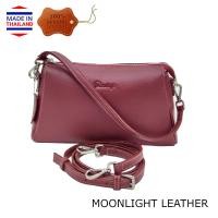 ราคา กระเป๋าสะพายหนังแท้ MOONLIGHT รุ่น Ashly สีแดงเข้ม ทำจากหนังวัวฟอกสะท้อนน้ำ ไม่ลอกร่อน มีสายสั้น-ยาว ยิ่งใช้ยิ่งสวย (19676237272)