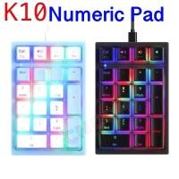 ราคา K10 Mechanical Numeric Keypad Wired Mini Numpad LED Backlit Keyboard Extended (29068337656)