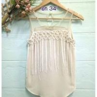 ราคา เสื้อแขนกุด ประดับไหมพรมถักพริ้วๆ Size S (มือ 2) (1346101878)