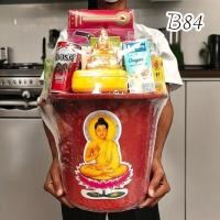 ราคา ชุดสังฆทานB084 สังฆทานถังใบใหญ่พระ2นิ้ว เครื่องอุปโภคบริโภคพระสงฆ์ครบเครื่องในถังใบใหญ่3.5ลิตร (nachariti_) (26509474811)