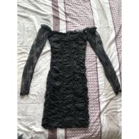 ราคา เดรส Forever21 เดรสสั้น เดรสแขนยาวรัดรูป (6096259854)