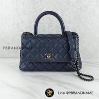ราคา Chanel Coco 9.5 Flap Bag With Top Handle in Navy มือสอง ก่อนสั่งซื้อทักแชทก่อนนะคะ (27265871253)