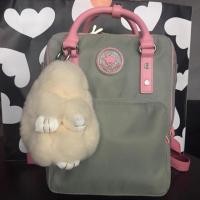 ราคา กระเป๋าเป้ JELLY BUNNY (558346879)