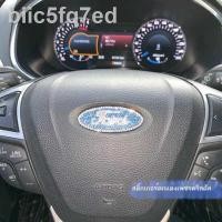 ราคา ภาพสิงโตฝรั่งเศส Ford Focus Mondeo Rui Escape Escape เพชรโลโก้รถการปรับเปลี่ยนรถตกแต่งรถ Decal เพชร (23187142933)
