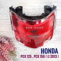 ราคา (088) ชุดไฟท้าย HONDA PCX 125 , PCX 150 ปี 2013 - ฮอนด้า พีซีเอ็กซ์ 125 , พีซีเอ็กซ์ 150 ปี 2013 ไฟท้าย มอเตอร์ไซค์ (2867684027)