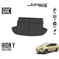 ราคา [JUSTMATE] GAC ถาดท้ายรถยนต์ AION Y 2023 - 2026 (24053820731)
