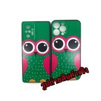 ราคา มีเก็บปลายทาง เคสสกรีนนกฮูก ทุกรุ่น สั่งทำรูปอื่นได้ (17328917222)