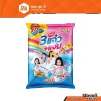 ราคา 108 SHOP ผงซักฟอก 3000 กรัม |BAG| (20766112016)