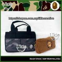 ราคา A BATHING APE Bape KIDS(R) by *อาบน้ํา ape(R) 2023 SPRING/SUMMER COLLECTION CAMONA BAPE BAG (23969199065)