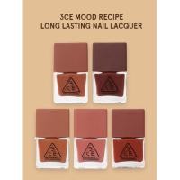 ราคา 3CE ยาทาเล็บสี#PK23(ของแท้) (799802098)