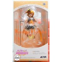 ราคา Love Live! School Idol Festival - Honoka Kosaka 1/7 Complete Figure(In-Stock) (5119575185)