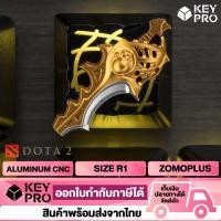 ราคา [ZM14] คีย์แคป ZOMOPLUS DOTA 2 ลาย Divine Rapier อลูมิเนียม ZOMO Artisan Sluminum CNC Keycap สำหรับ Mechanical Keyboard (13171851228)