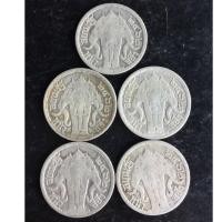 ราคา เหรียญเนื้อเงิน หนึ่งสลึง (6819441299)