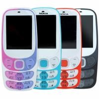 ราคา โทรศัพท์มือถือ NOKIA 2300 (สีขาว) 2 ซิม 2.4นิ้ว 3G/4G โนเกียปุ่มกด 2038 (3451295441)