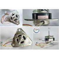 ราคา อะไหล่เครื่องซักผ้า มอเตอร์ถังซัก มอเตอร์ถังปั่น เครื่องซักผ้า ใช้กับ LG MT.17 MT.20 (3100953251)