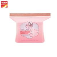 ราคา เอเม่ เฟเชี่ยล คอตตอนแพด คอลลาเจน/AIME Facial Cotton Pad Collagen (15800337790)