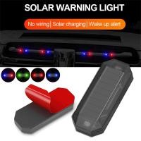 ราคา ไฟกระพริบเตือน LED พลังงานแสงอาทิตย์ มีกาวในตัว เพื่อความปลอดภัย สําหรับติดท้ายรถจักรยาน (19194227494)