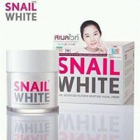 ราคา snail white moisture facial cream (7066108539)