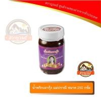 ราคา น้ำพริกเผากุ้ง แม่ปราณี ชนาด 250 กรัม (6416541399)